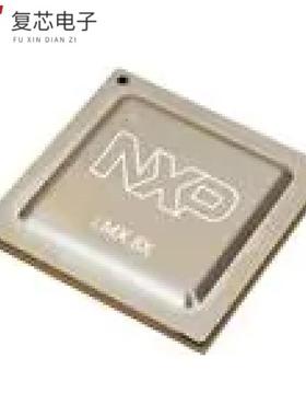 原厂正品MIMX8UX5AVOFZAC全新I.MX 8DUALX 17X17