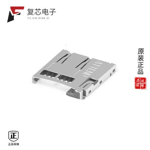 全新正品112A-TAAR-R03|104D-TCA0-R06|104H-TDA0-R01