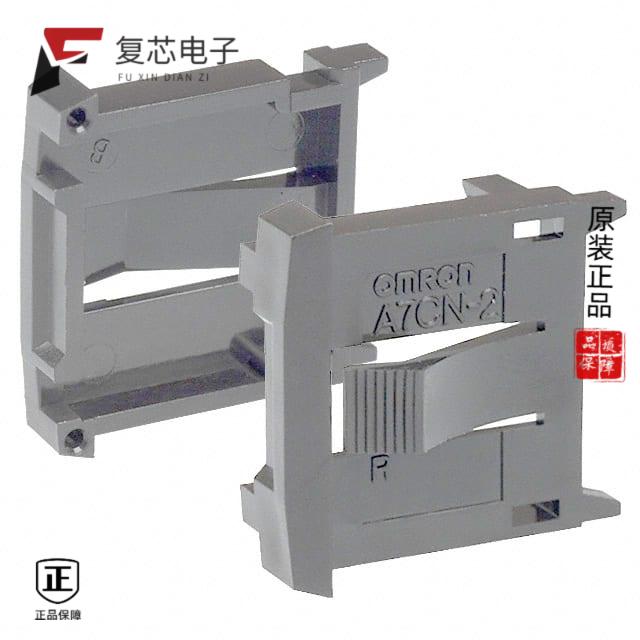 原厂正品A7CN-2M全新END CAP 2PC LIGHT GRAY FRONT MNT