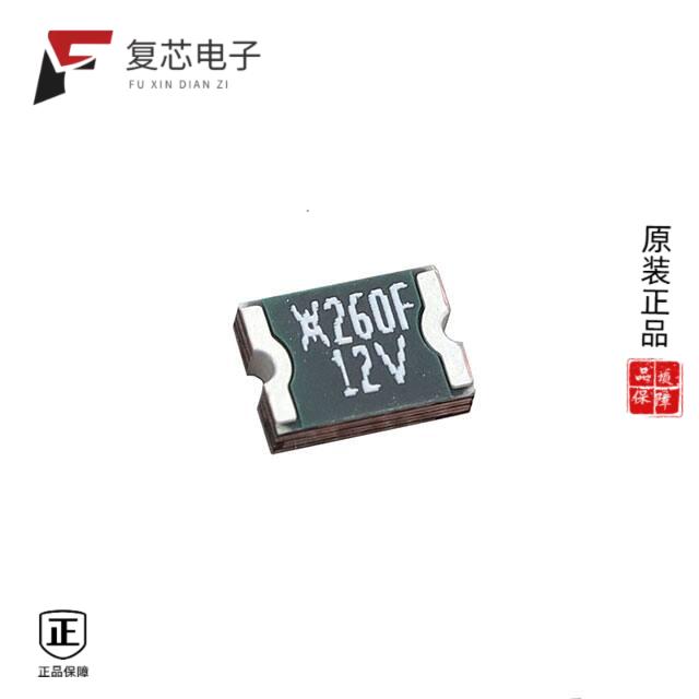 原厂正品MINIASMDC260F/12-2全新PTC RESET FUSE 12V 2