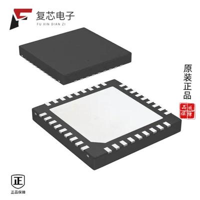 原厂正品DS90UR907QSQE/NOPB全新IC SERIALIZER 65MHZ