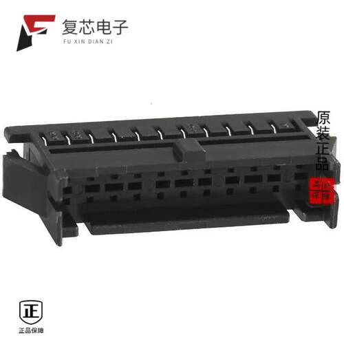 全新正品DF11-22DEP-2C|DF11-22DP-2DS(24)|DF11-20DS-2R26(05)
