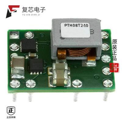 全新正品PTH08T240WAH|PTH08T240FAZT|PTH08T240WAST