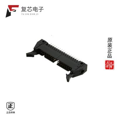 全新正品HIF3BA-34PA-2.54DSA(63)|HIF3BA-34PD-2.54R-MC(63)