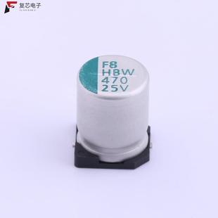 ±20% 1013K全新贴片铝电解电容 HBW471M1ETR 原厂正品