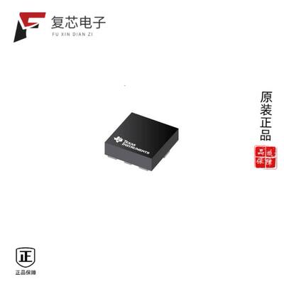 原厂正品ADS7052IRUGR全新IC ADC 14BIT SAR 8X2QFN