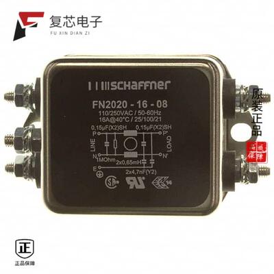 FN2020-16-08全新LINE FILTER 250VAC 16A CHASS M