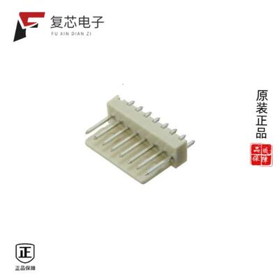 全新正品LHA-08-TS|LHA-09-TS|LHA-09-TRB