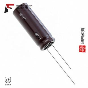 3900UF ALUM 20% EKZN160ELL392MK35S全新CAP 原厂正品