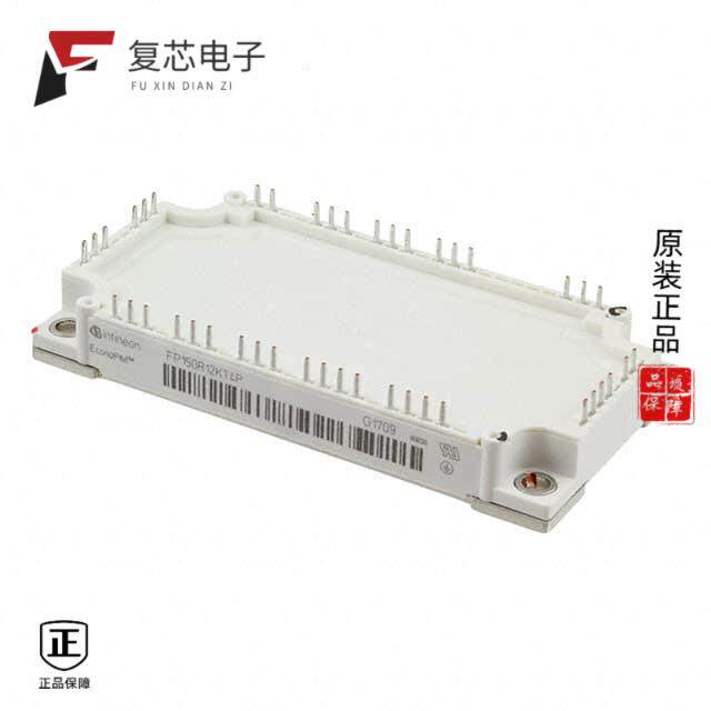 原厂正品FP150R12KT4BPSA1全新IGBT MODULE 1200V 150A
