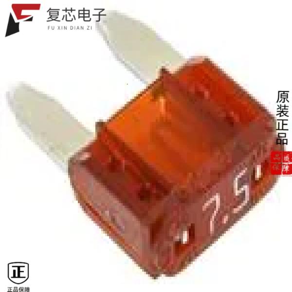 原厂正品ATM-25全新FUSE AUTO 25A 32VDC BLADE MINI