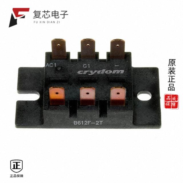 原厂正品B612F-2T全新MOD DIODE SCR 42.5A 240V .250