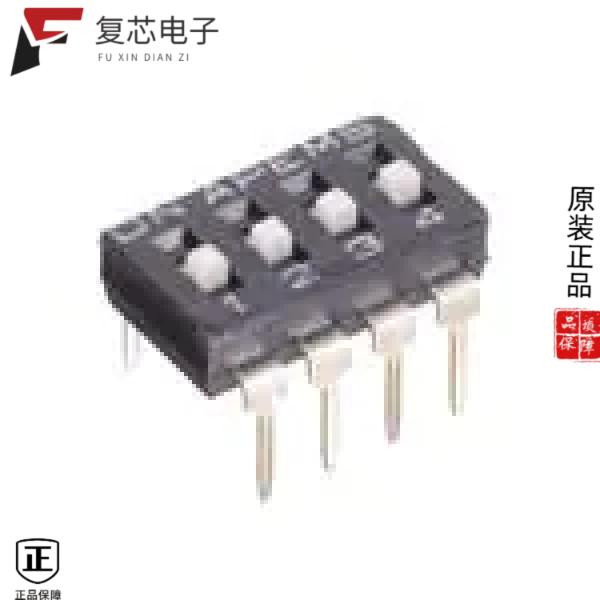 原厂正品NDI04H全新SWITCH SLIDE DIP SPST 25MA 24V