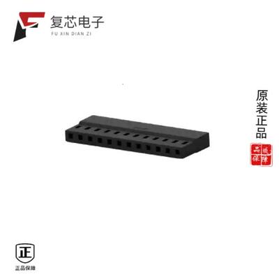 全新正品2316102-2|2315717-1|2315855-6