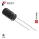 16V 原厂正品 RADI 220UF 20% UHV1C221MED全新CAP ALUM
