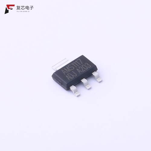 全新正品AMS1117A-ADJ|HT7133H23|HT7150H23