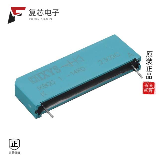 原厂正品IXBOD1-14RD全新IC DIODE MODULE BOD 0.2A 14