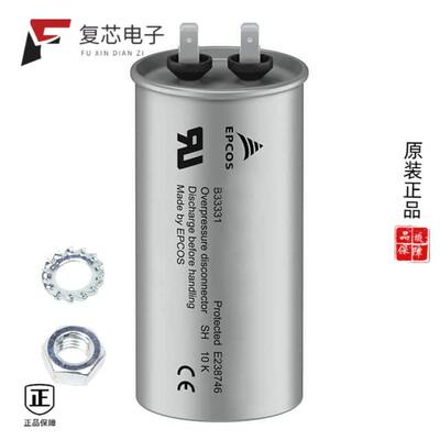 全新正品B33331V7205J080|B33331V7106J080|B33331I6705J080