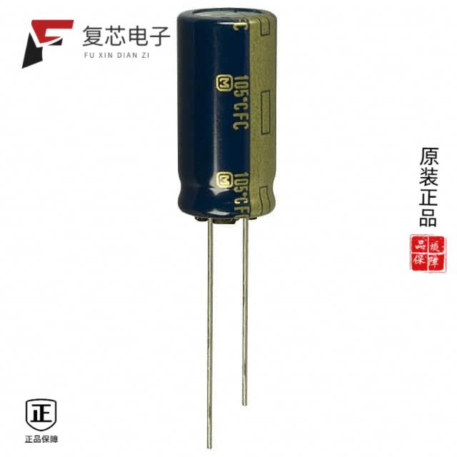 原厂正品EEU-FC1A122全新CAP ALUM 1200UF 20% 10V RAD