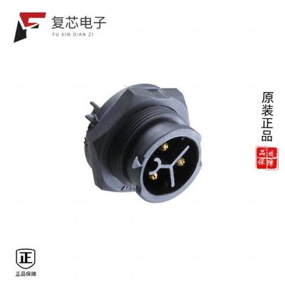 全新正品CC-03PMMS-QC800P|CC2A23|CC-03BFMB-QL8APP