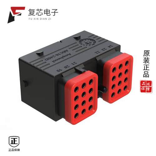 全新正品ARC16-24SDR-P013|ARC16-70SA-P013|ARC16-70SAR-P013