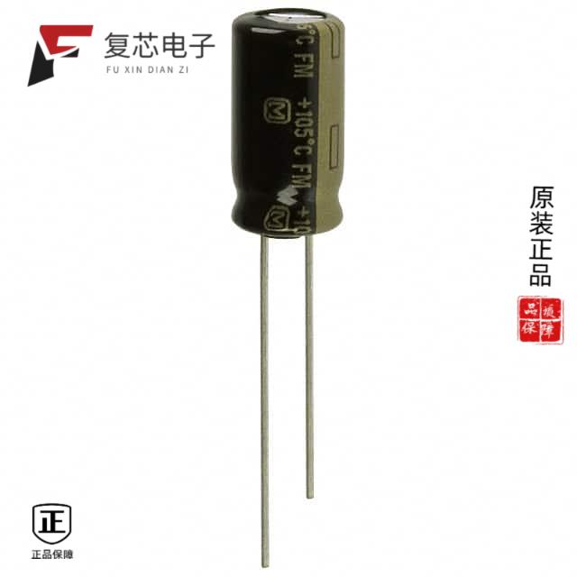 原厂正品EEU-FM1V221L全新CAP ALUM 220UF 20% 35V RAD