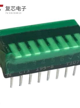 原厂正品195-8MS全新SWITCH PIANO DIP SPST 50MA 24V
