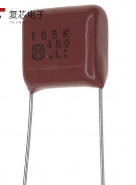 原厂正品ECQ-E2W105KH全新CAP FILM 1UF 10% 450VDC RA