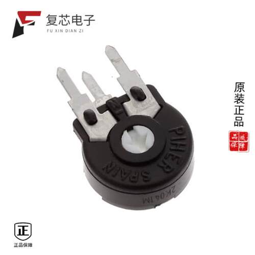 全新正品PT10LH01-202A2020-PM-S|PT10LH01-203A2020-PM-S