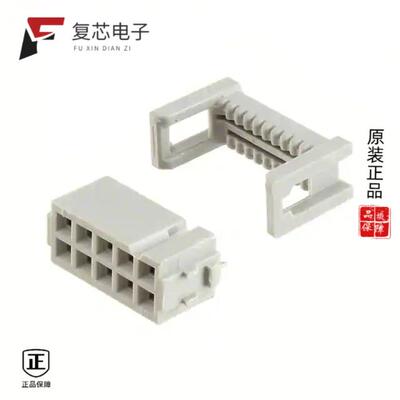 全新正品D89110-0001HK|D7E50-7316-02|D7E50-8316-03