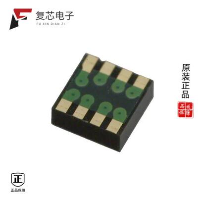 原厂正品MAX4945AELA+T全新IC OVERVOLTAGE PROT CTRL