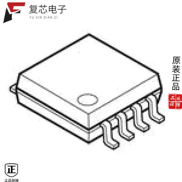 原厂正品NJM2068M-TE1全新IC OPAMP GP 2 CIRCUIT 8DMP