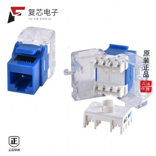全新正品A-KEY-8-EG-GIB-WIB1|A-KEY-8-EG-GIB-WIB2