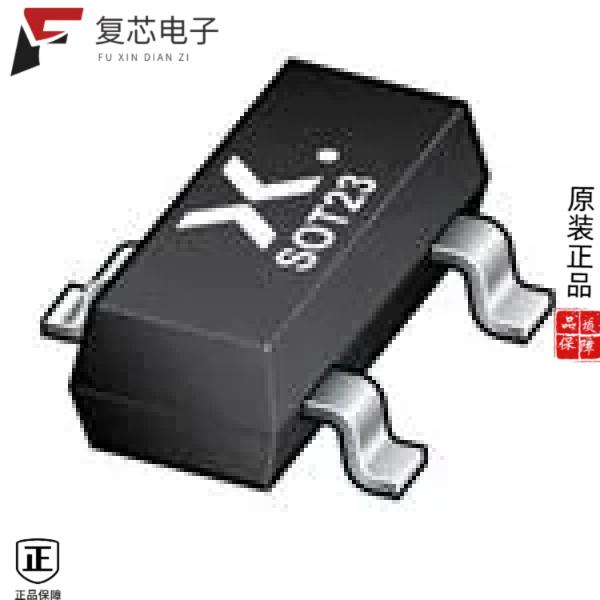 原厂正品PMV48XPVL全新MOSFET P-CH 20V 3.5A TO236AB