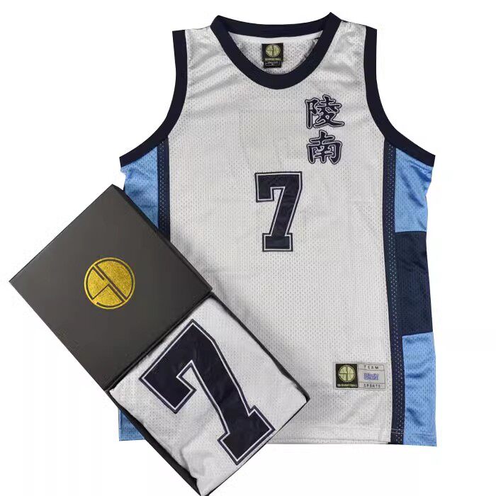灌篮高手刺绣陵南仙道翔阳海南丰玉篮球衣服背心队服比赛服街球