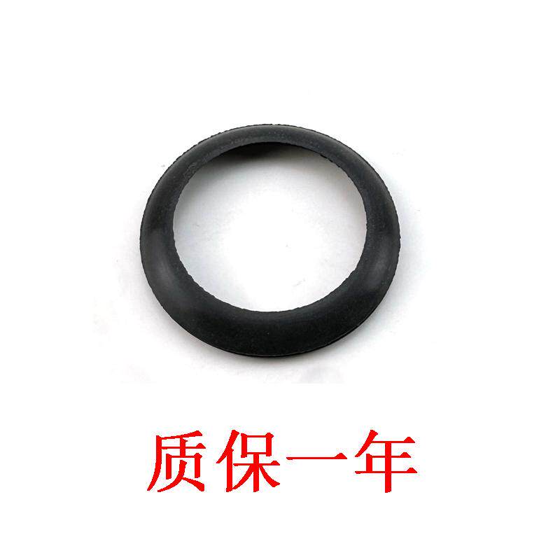 老款3000后备箱锁芯密封圈