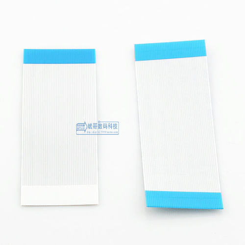 CE排线 寸排线 东芝日立1.8寸CE/ZIF硬盘数据线笔记本零部件