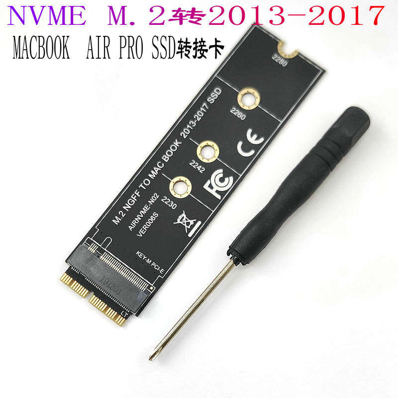 NVMe PCIe M.2转苹果2013 2014 2015 Macbook Air Pro SSD转接卡