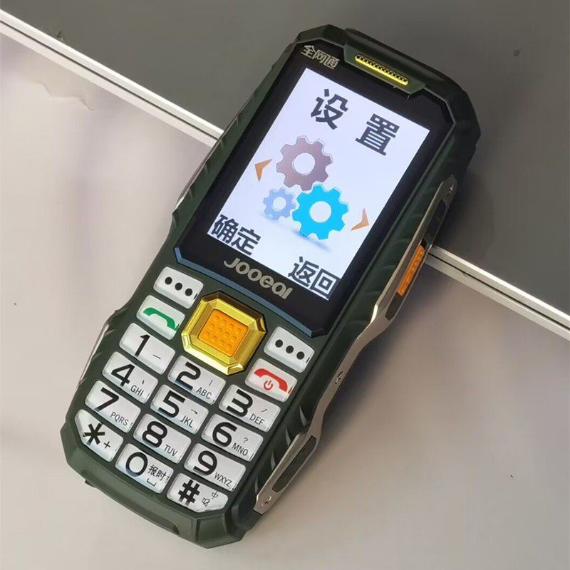 巨爱老人手机超长待机大声按键语音报姓名全网通4G电霸直板老年机