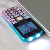 WDLEE万德利老人手机全网通4G老年机超长待机大声音大按键语音王