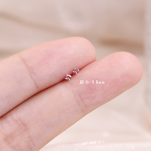 迷你小耳钉不明显隐形通勤玫粉色耳环银针防过敏耳棒睡觉免摘耳环