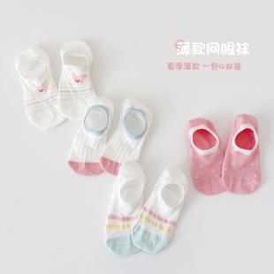 柒号童仓儿童韩系甜美运动船袜夏装女童薄款透气网眼小清新短袜