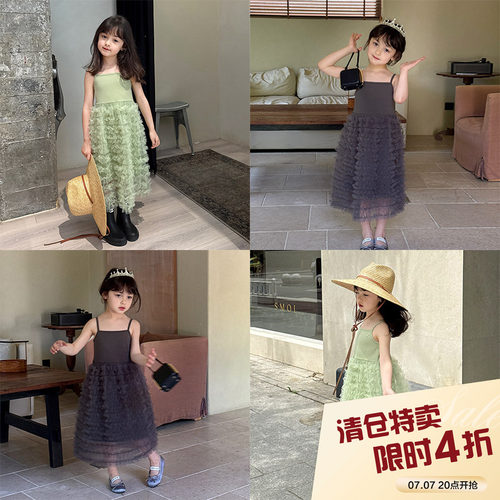 柒号童仓女大童韩版洋气吊带裙纱裙夏装新款女童网纱压褶公主裙潮