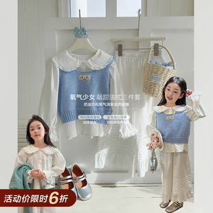 柒号童仓女大童韩版蕾丝刺绣套装春装新款翻领衬衫半身裙背心马甲