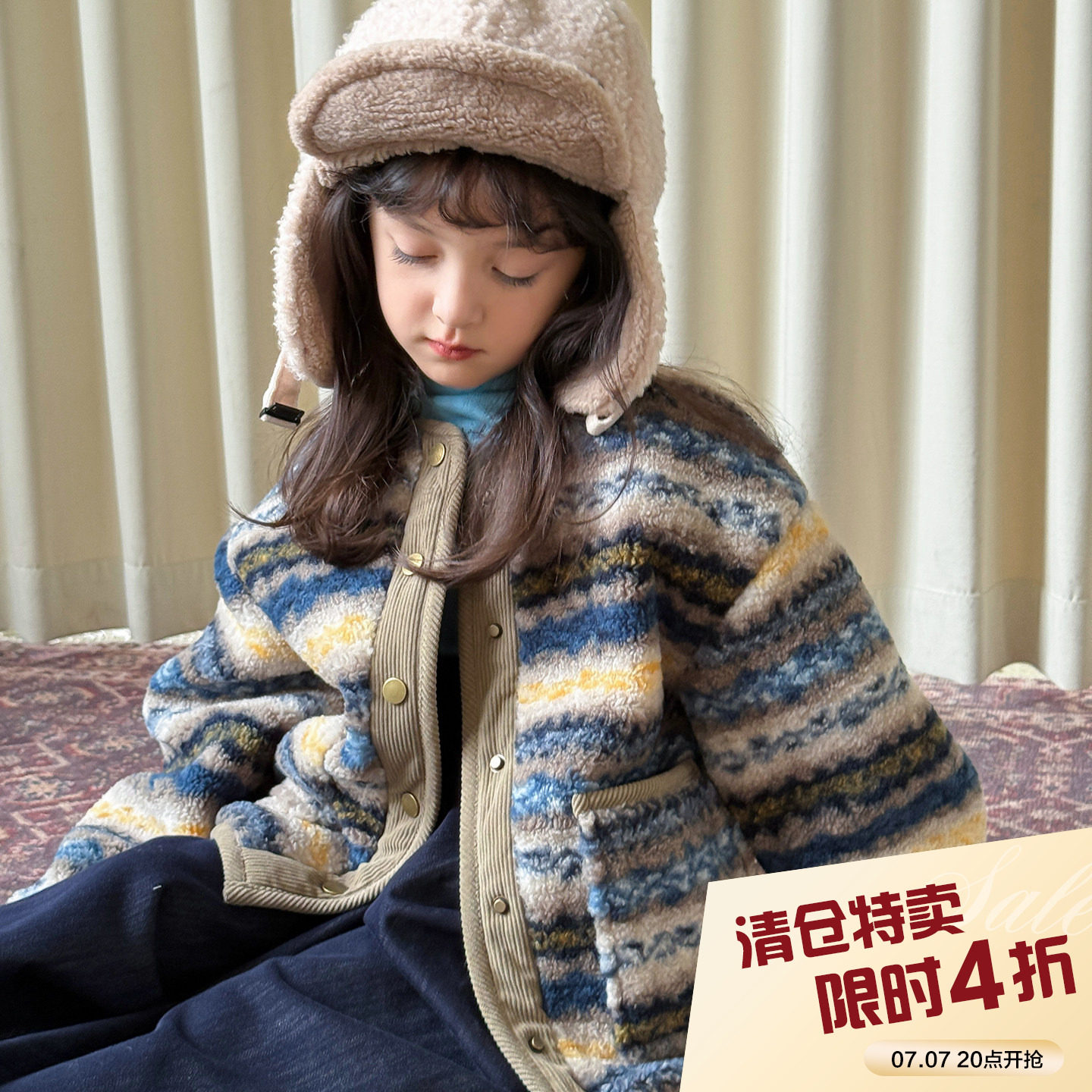 柒号童仓女大童韩版复古毛绒绒外套冬装新款儿童费尔岛加厚棉服潮