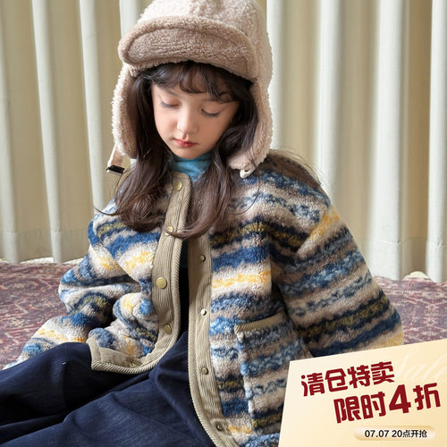 柒号童仓女大童韩版复古毛绒绒外套冬装新款儿童费尔岛加厚棉服潮