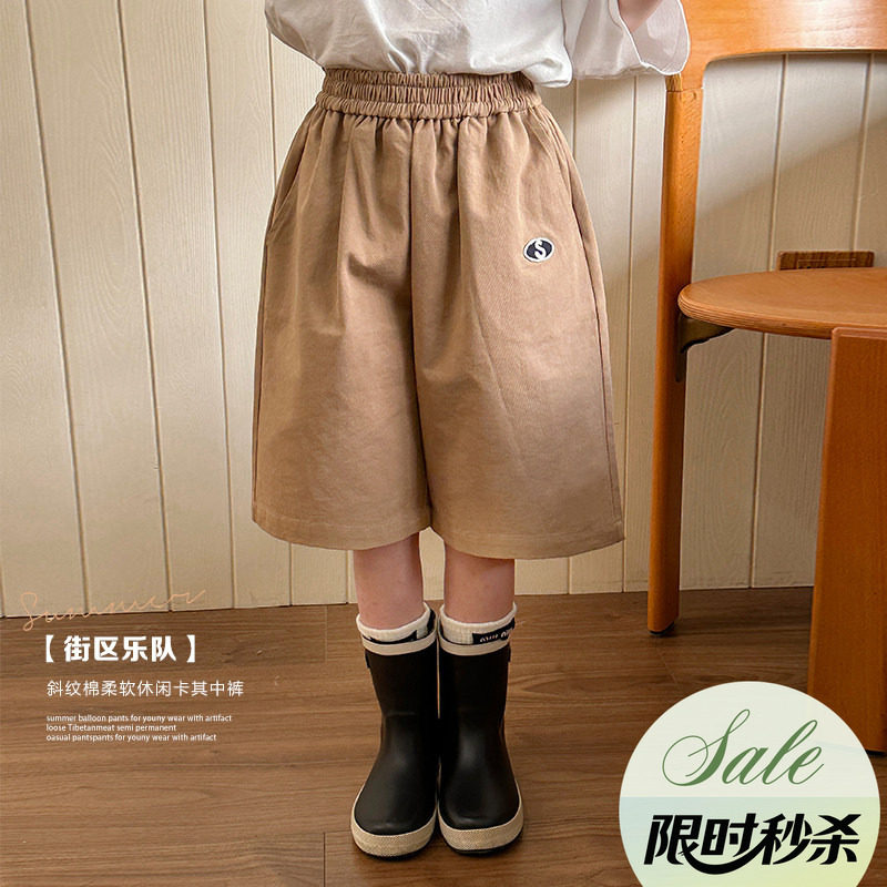 柒号童仓女中大童韩版洋气休闲短裤春夏装新款儿童卡其色五分裤子