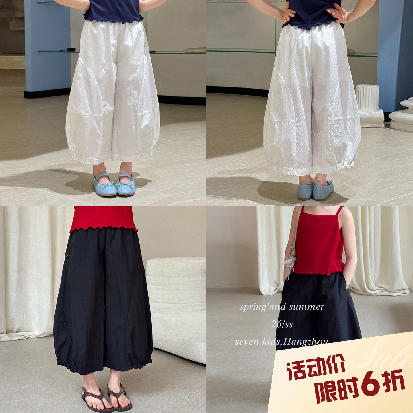 柒号童仓女大童韩版宽松阔腿长裤春夏装儿童洋气花边直筒休闲裤子