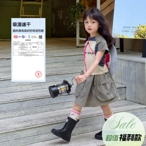 【亲子】柒号童仓女大童韩版短袖T恤夏装新款儿童休闲撞色上衣潮