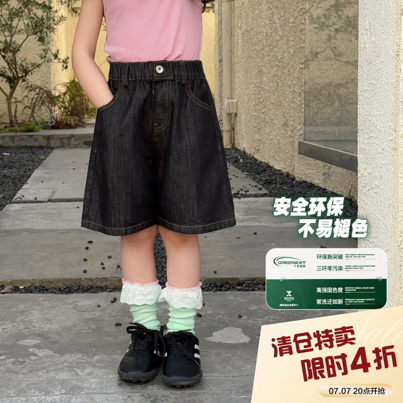 柒号童仓女大童韩版洋气牛仔短裤夏装新款儿童高腰复古休闲中裤潮图片